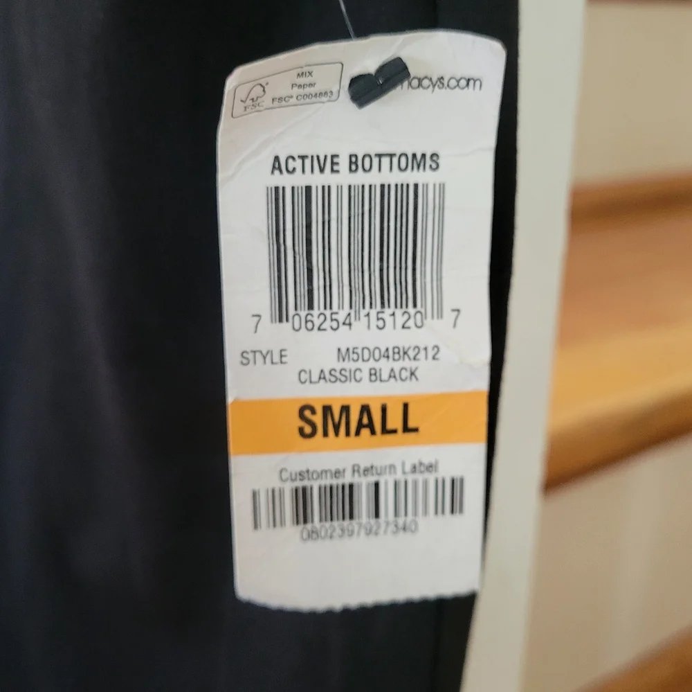 NWT Material Girl Active Yoga Pants Macy's Size Small - Picture 3 of 6